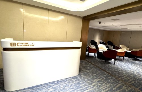 PKXCHUM嘉宾79休息室（安检外）