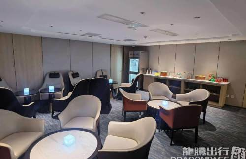 PKXCHUM嘉宾79休息室（安检外）