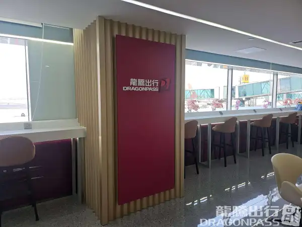 VIP Lounge (Zone A) – photos 2