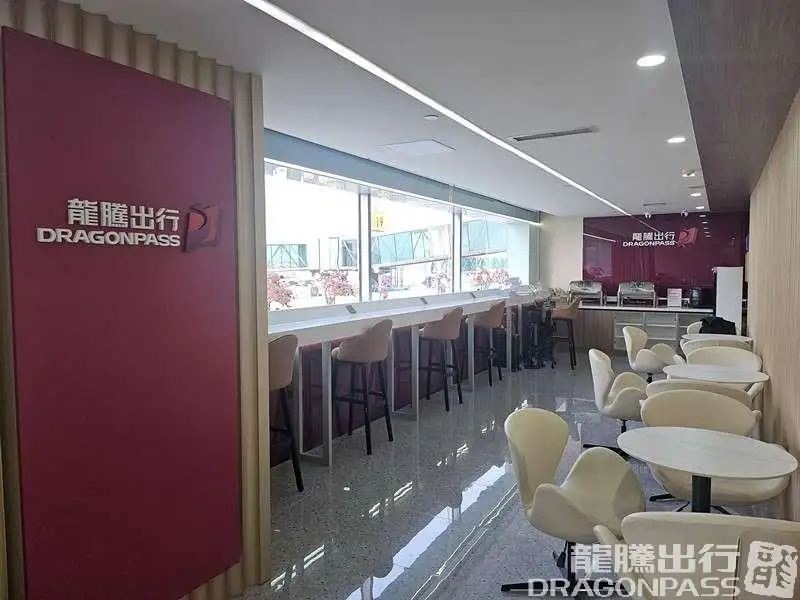 VIP Lounge (Zone A) – photos 6