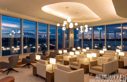 EDIPlaza Premium Lounge