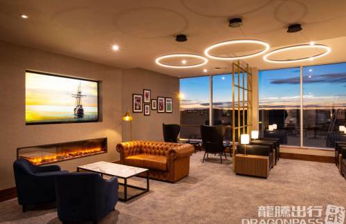 EDIPlaza Premium Lounge