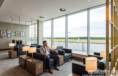 EDIPlaza Premium Lounge
