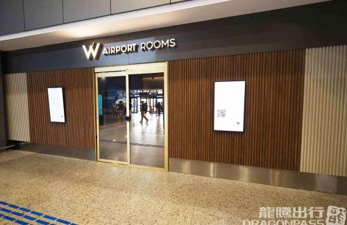 FORW Airport Rooms Fortaleza