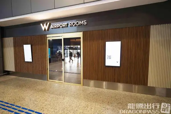 W Airport Rooms Fortaleza - 1