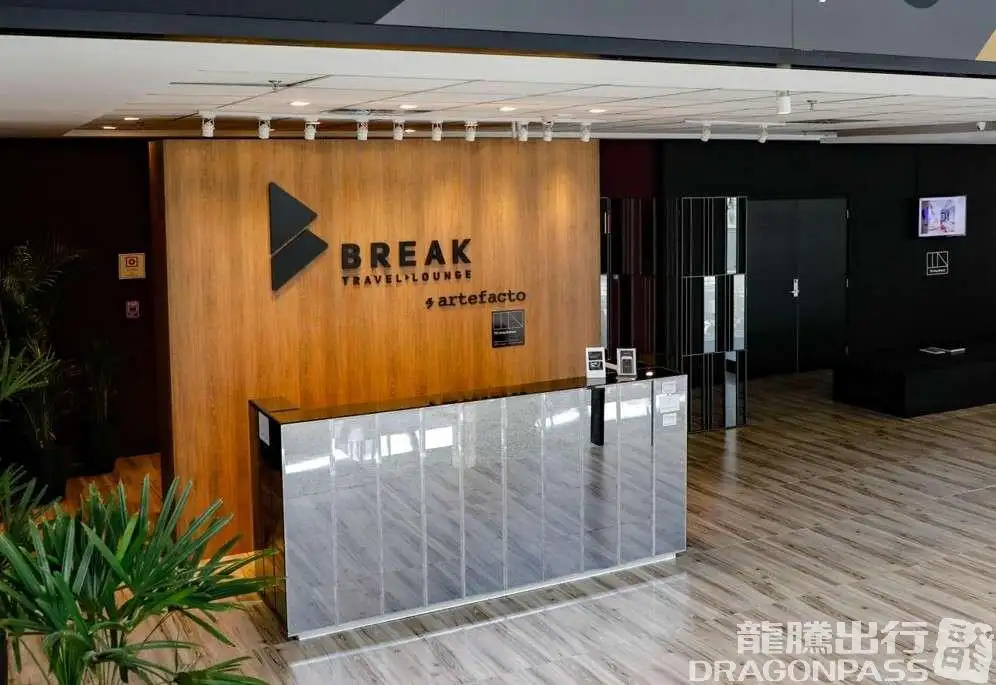 Break Travel Lounge – photos 2