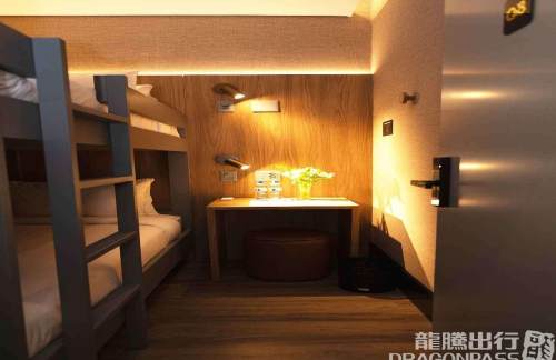 FORW Airport Rooms Fortaleza
