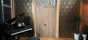 巴格达国际机场Topaz Lounge