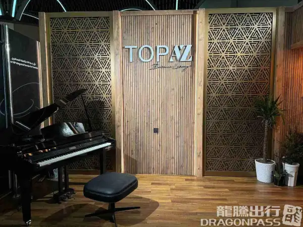 Topaz Lounge – photos 3