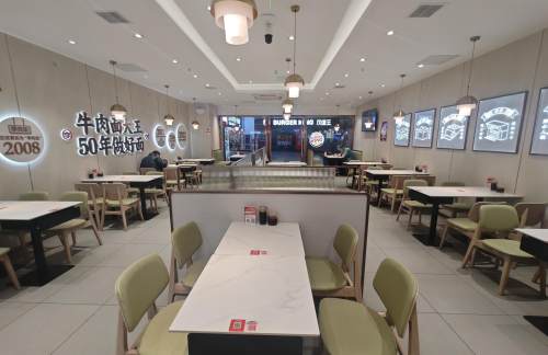 沈阳站李先生牛肉面大王