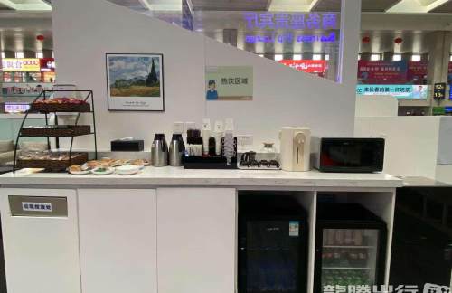 ccz贵宾休息厅