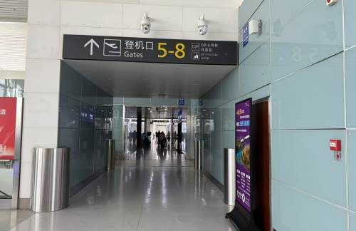 HIACIP商务贵宾休息室3