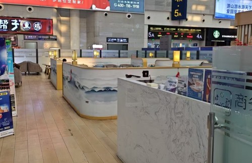 sybz龙腾商务座候车区