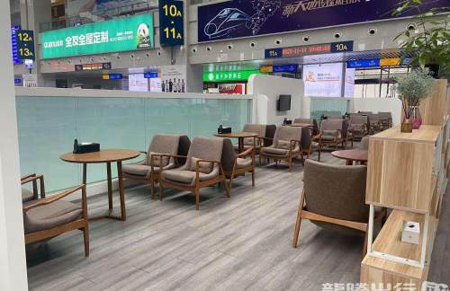 ccz贵宾休息厅