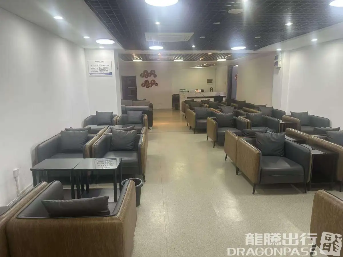 First Class Lounge – photos 8