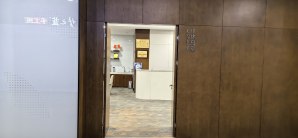 淮安涟水国际机场CIP商务贵宾休息室3