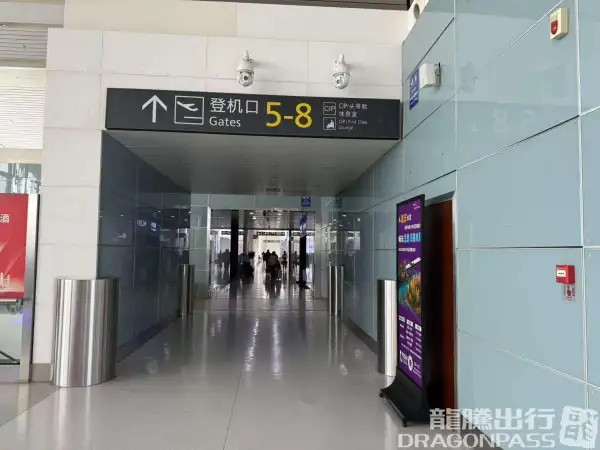 First Class Lounge – photos 2