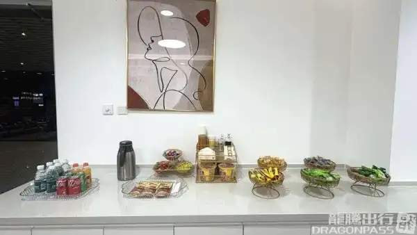 No. 1 First Class Lounge - 1
