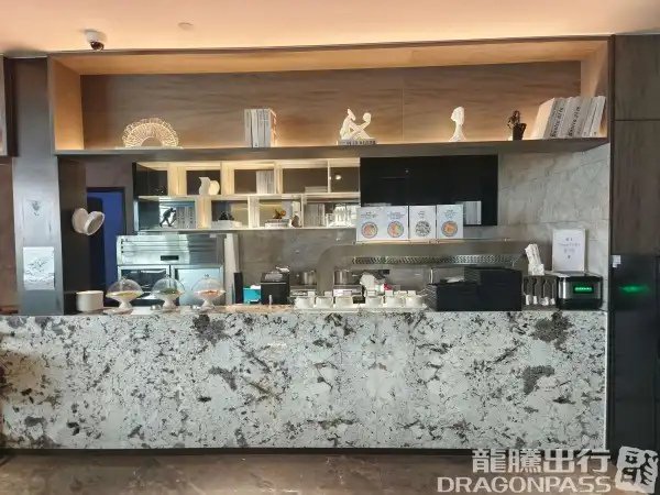 International Lounge VIP CLUB5 (T1 International) - 1