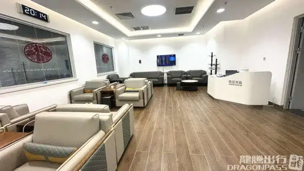 No. 1 First Class Lounge – photos 2