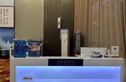 63059龙腾商务座候车区