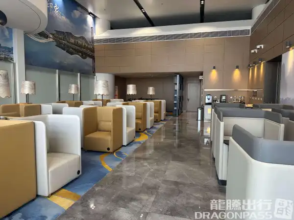 First Class Lounge 6 (T2 International) - 1