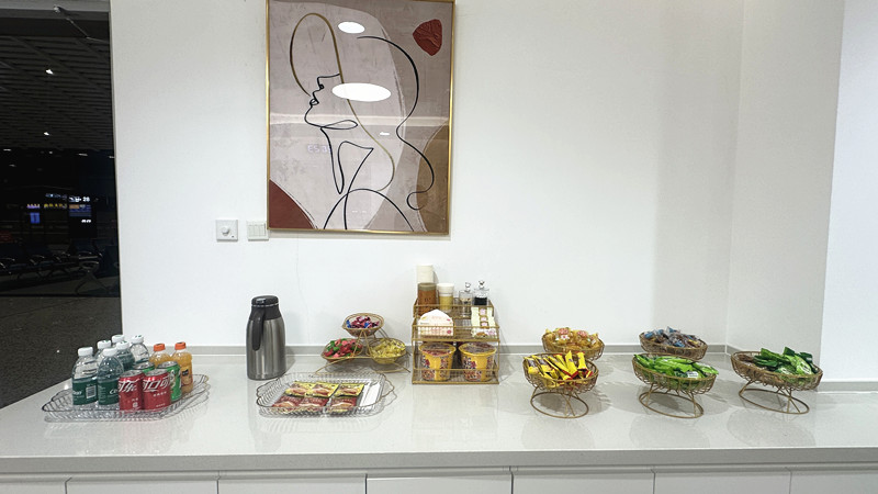 No. 1 First Class Lounge