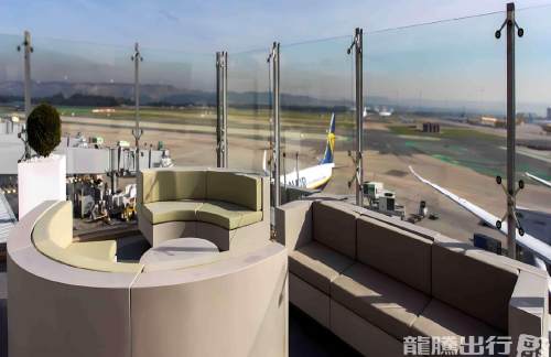 MADNew VIP Lounge 