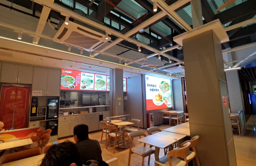 air-6881380餐食体验厅-秦王拉面