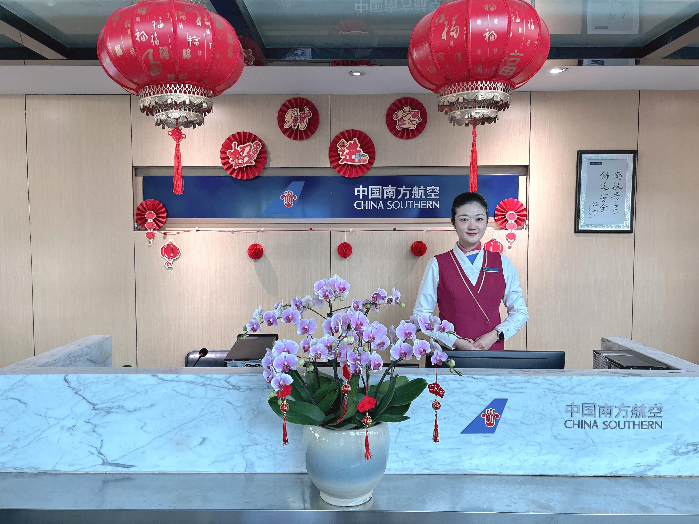 China Southern Sky Pearl Club atmosphere, image 2