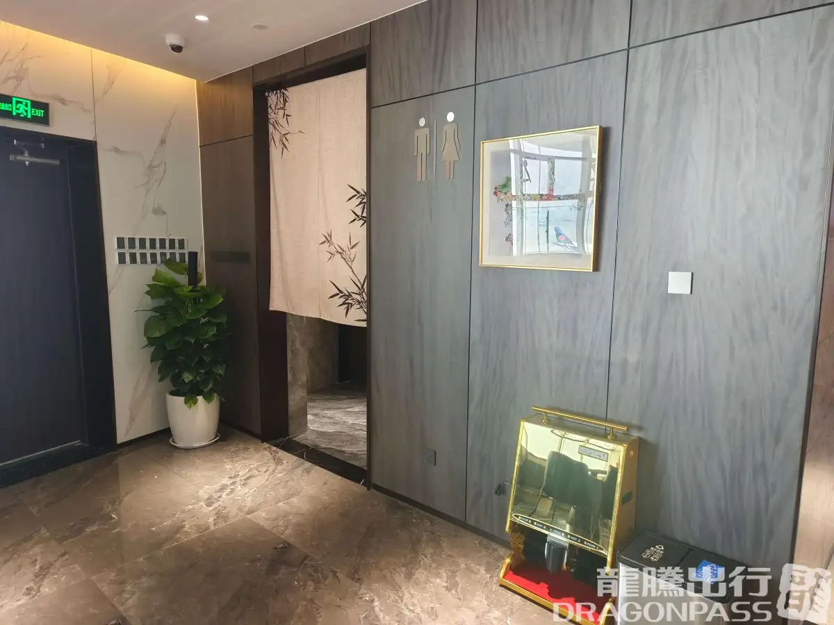 International Lounge VIP CLUB5 (T1 International) – photos 8