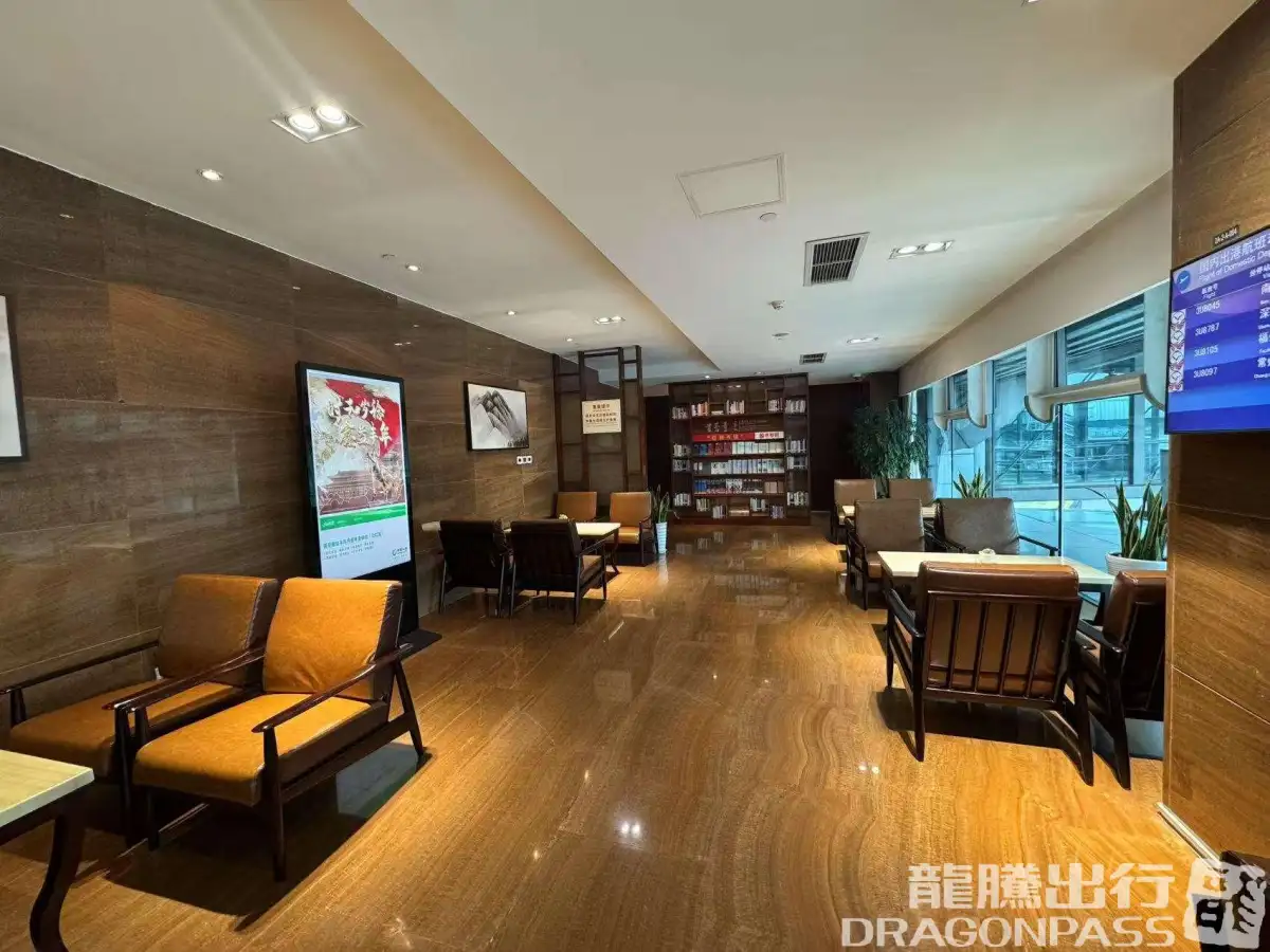 First Class Lounge (Concourse A) – photos 3