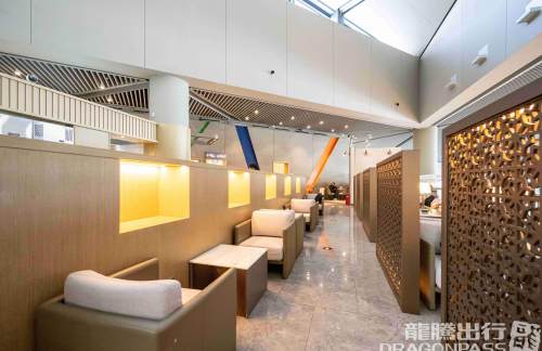 SHAV1贵宾休息室(T2国内) 