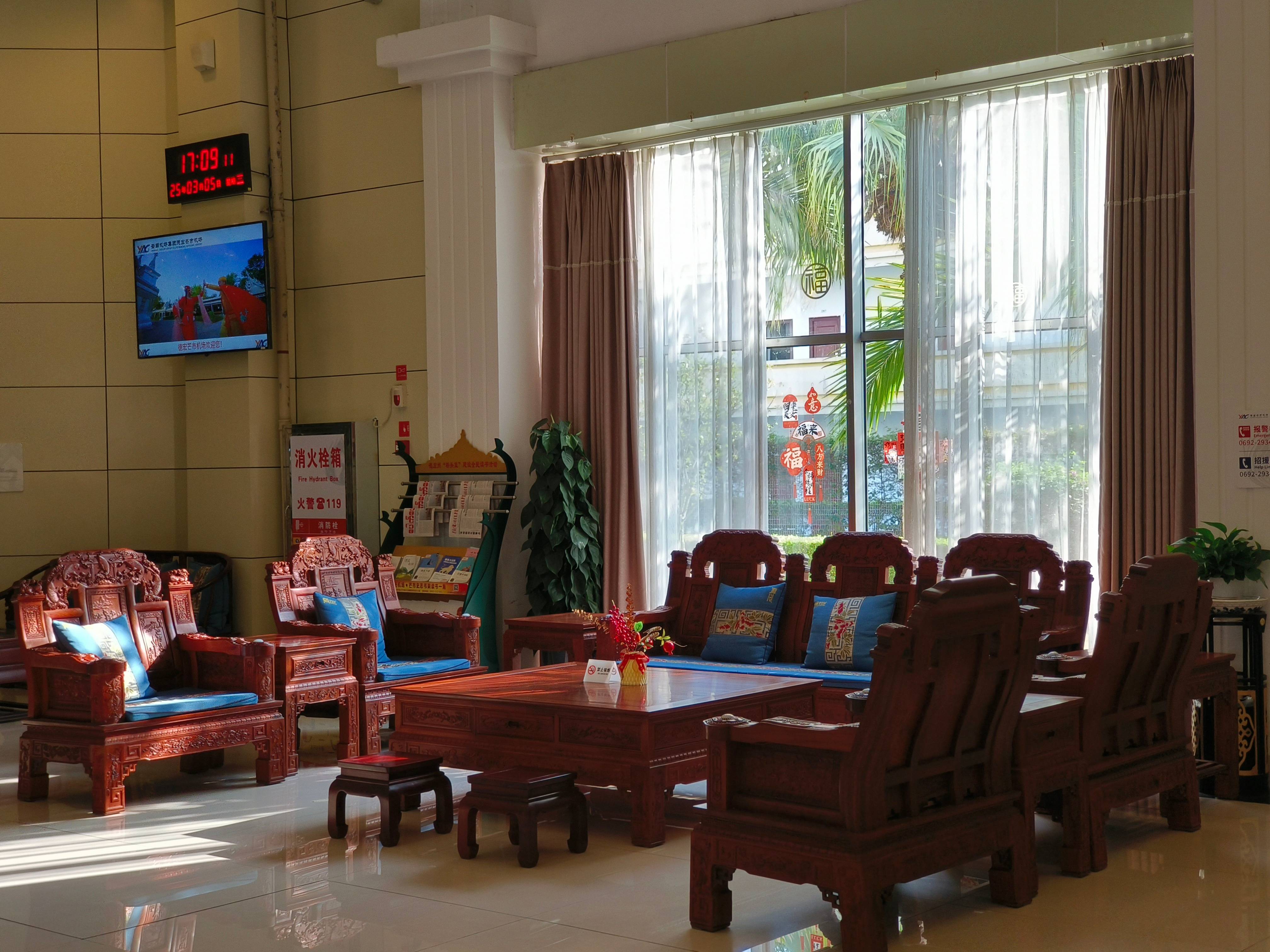 Best Business VIP Lounge atmosphere, image 2