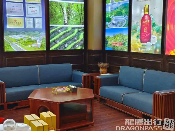 Best Business VIP Lounge – photos 3