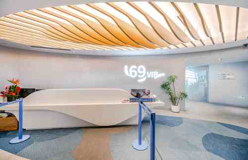 PVG69号贵宾休息室(T2国际)