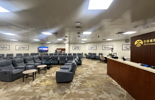 CGQ头等舱休息室(T2国内)