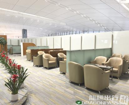 nkg国际头等舱V7候机室 (T2国际)
