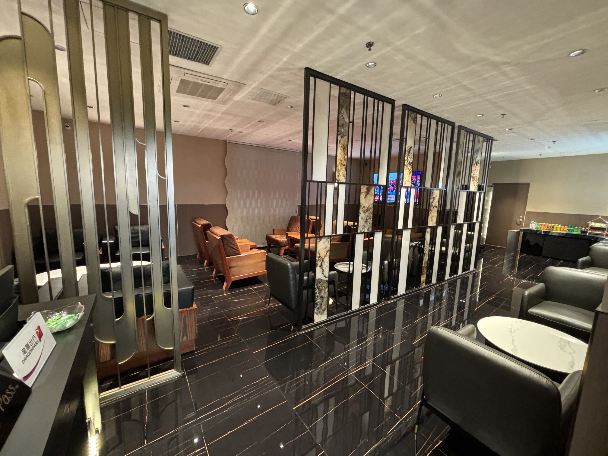 International First Class Lounge at CGQ