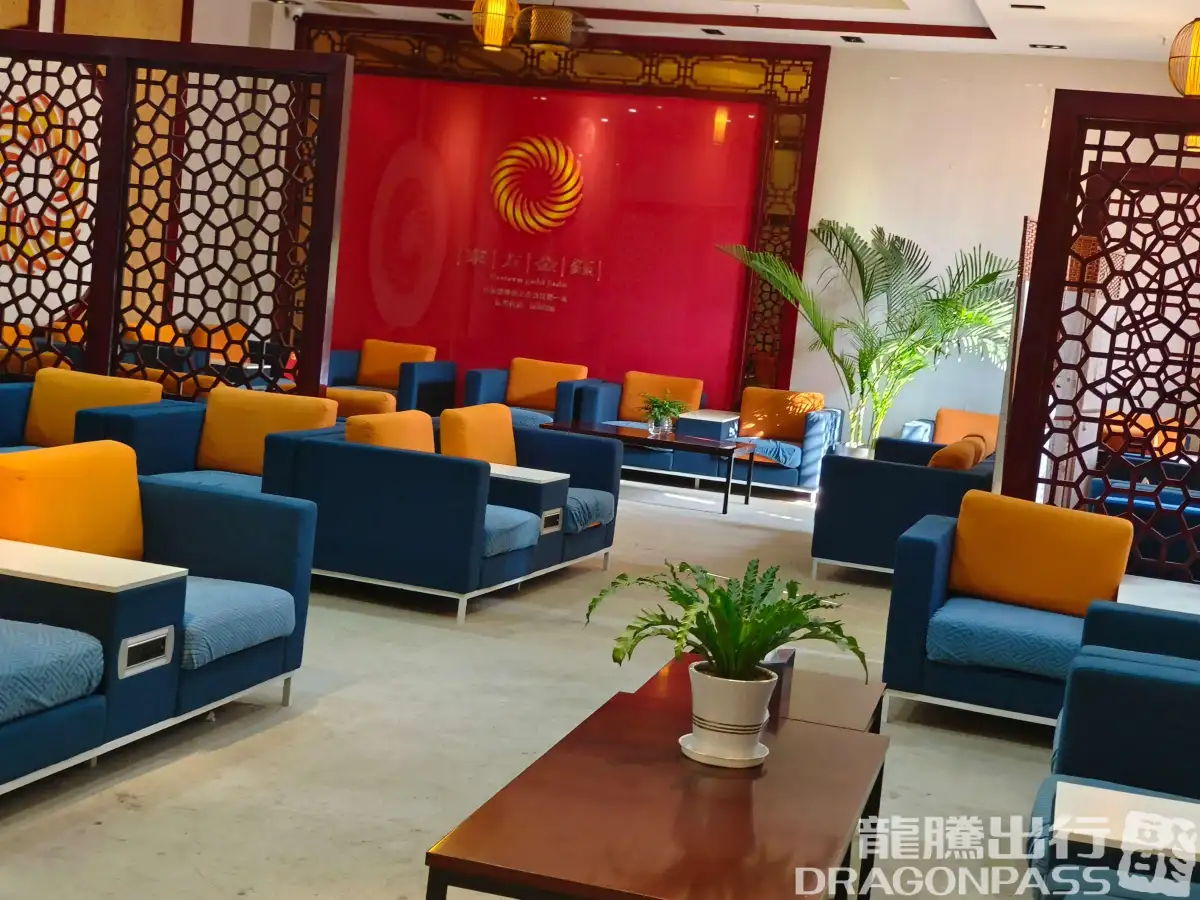 Best Business VIP Lounge – photos 4