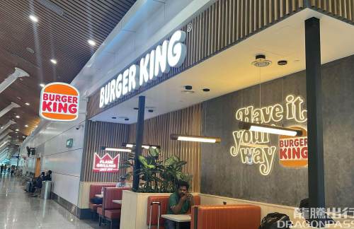 吉隆坡国际机场Burger King
