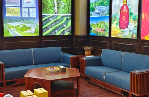 LUM百事特贵宾厅(休息室1-3)