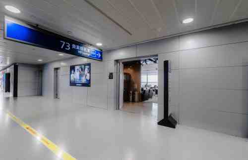 PVG73号头等舱休息室(T2国内)