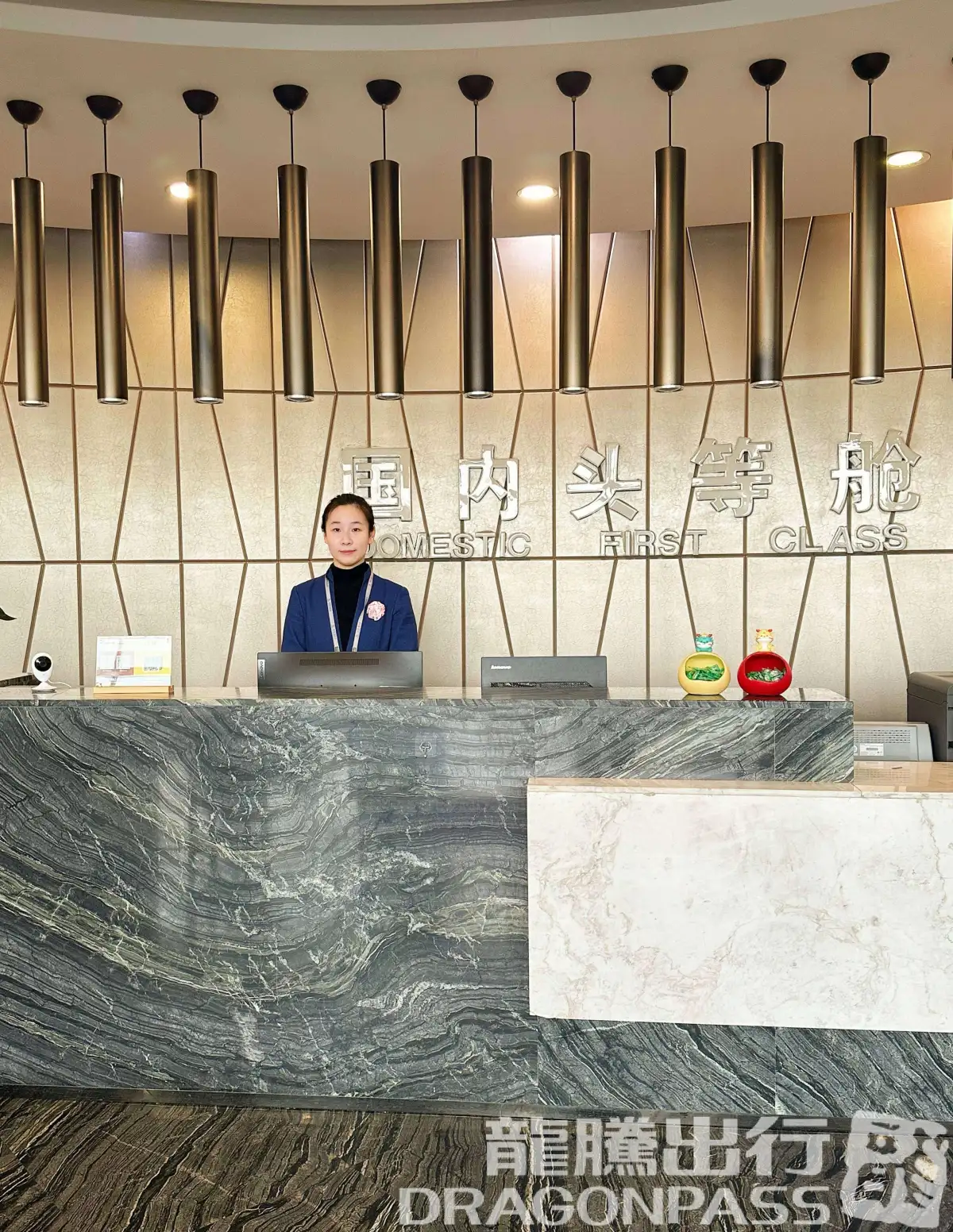 First Class Lounge – photos 12