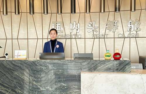 CZX国内头等舱休息室