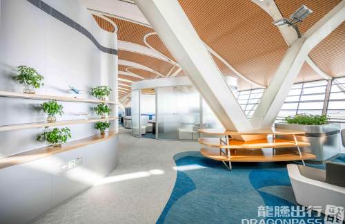 PVG69号贵宾休息室(T2国际)