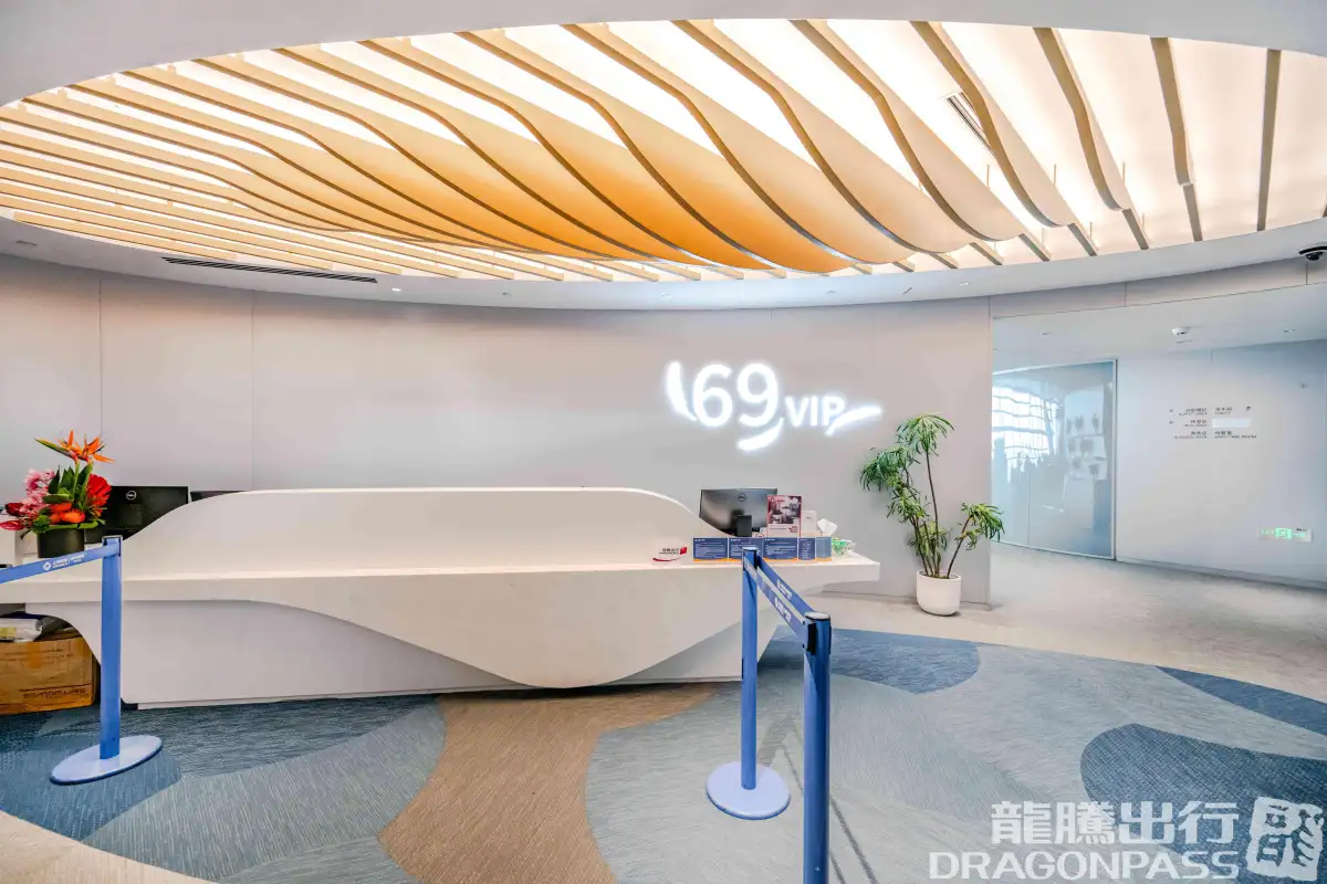 VIP Lounge No.69 – photos 6