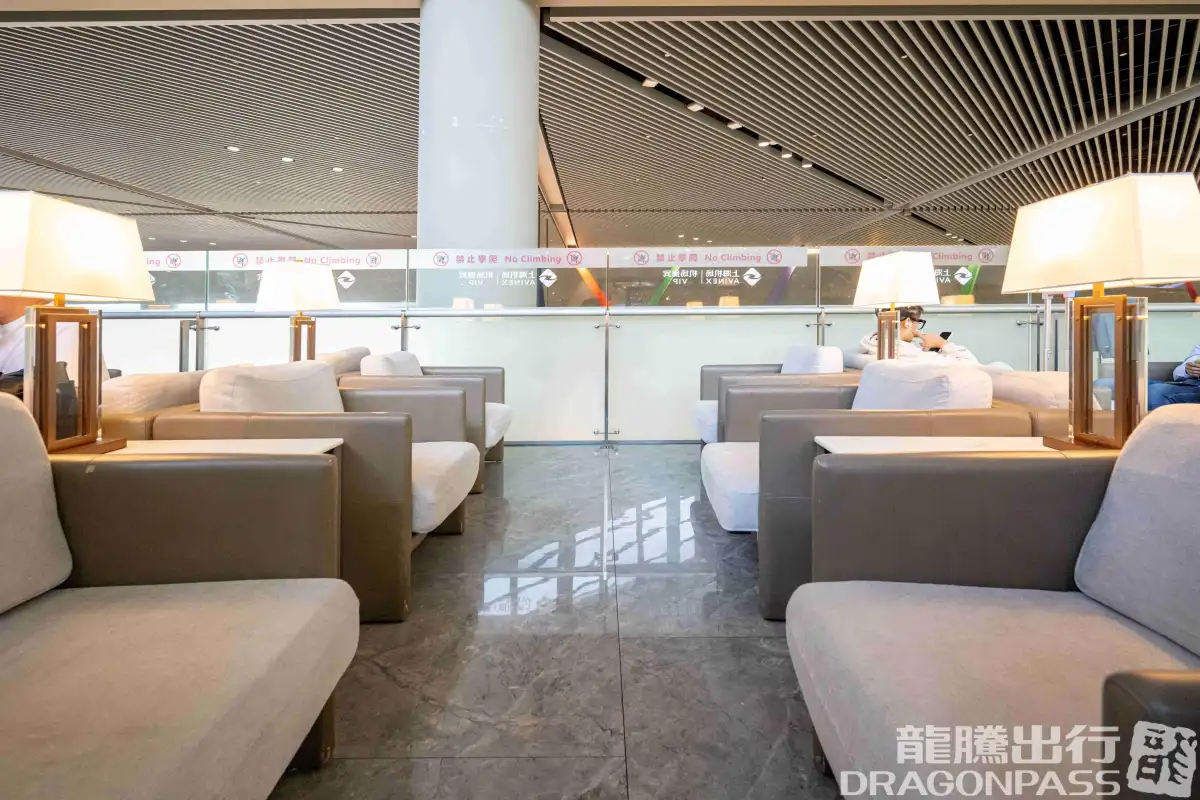 First Class Lounge V1 (T2 - Dom) – photos 13