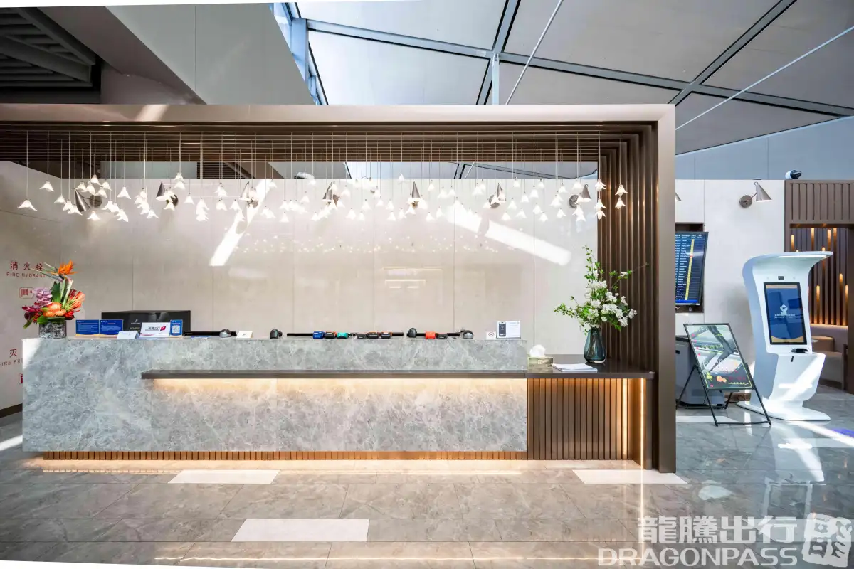 First Class Lounge V1 (T2 - Dom) – photos 14