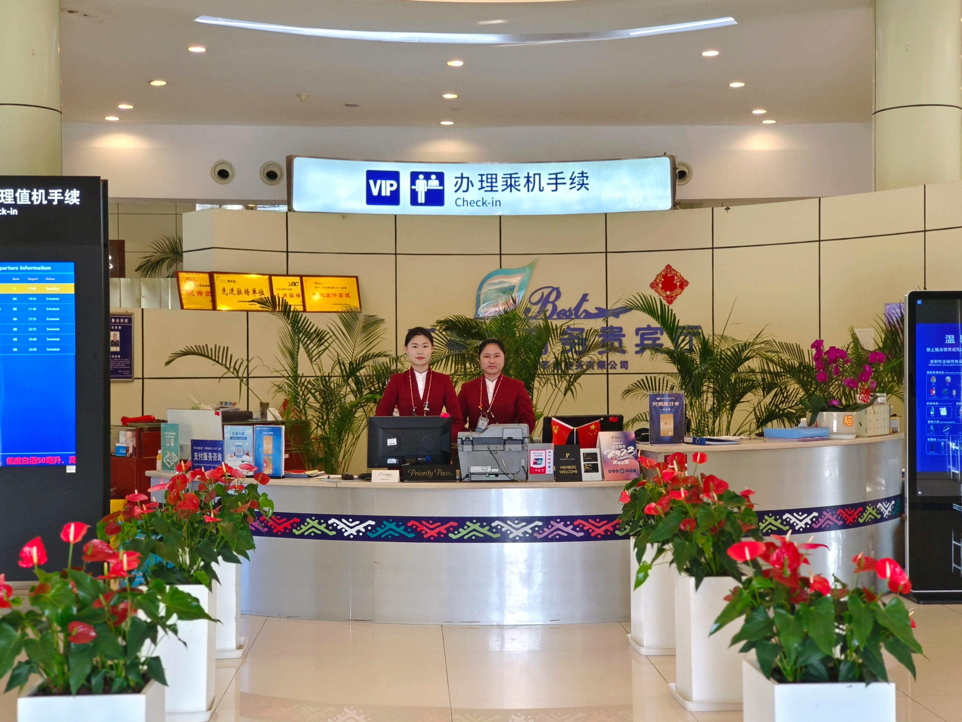 Best Business VIP Lounge atmosphere, image 6